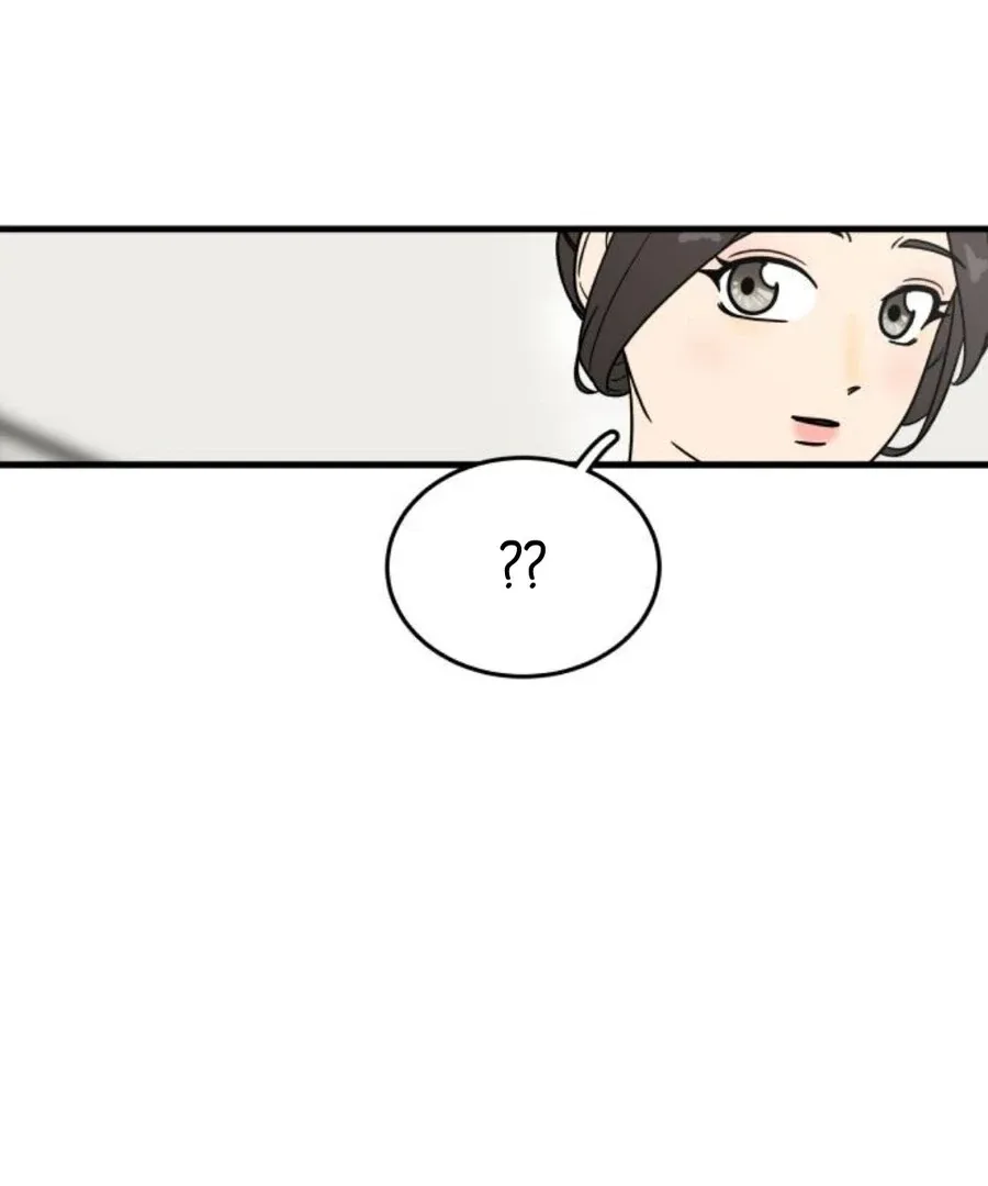 I’m Tired but I Want to Do Romance Chapter 2 page 141