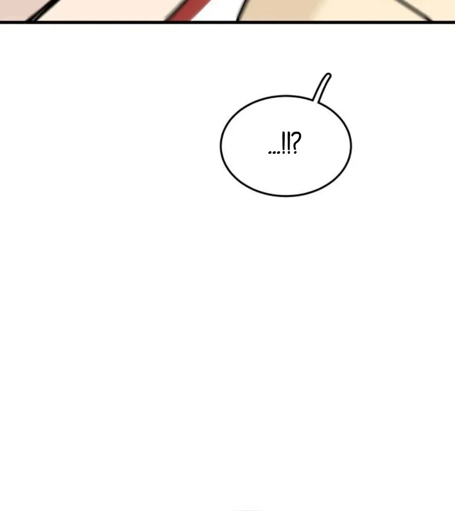 I’m Tired but I Want to Do Romance Chapter 2 page 130