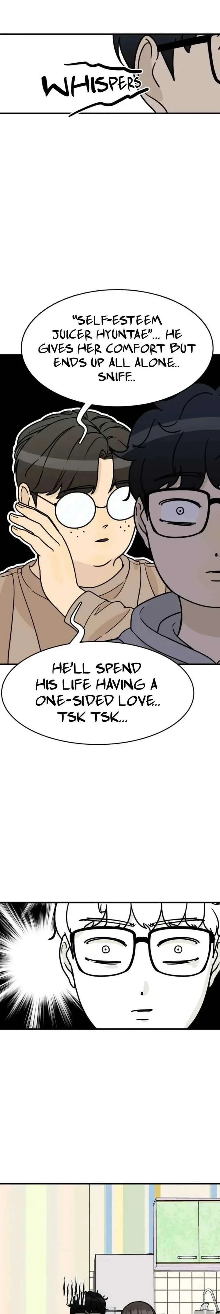 I’m Tired but I Want to Do Romance Chapter 14 page 7