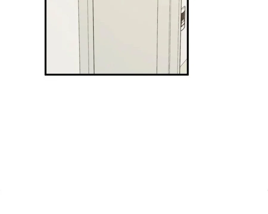 I’m Tired but I Want to Do Romance Chapter 2 page 172