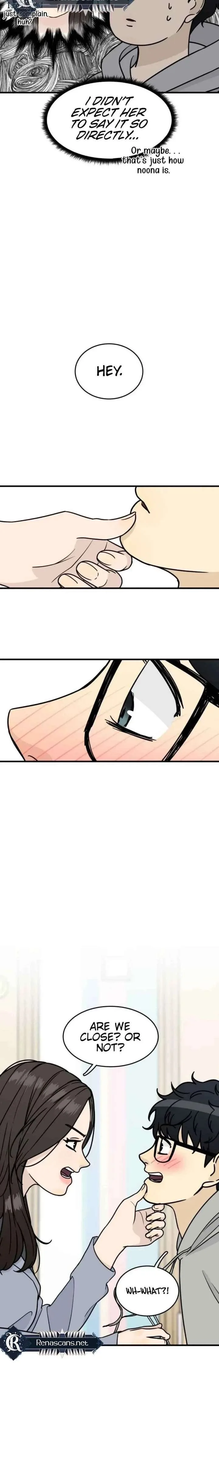 I’m Tired but I Want to Do Romance Chapter 14 page 4