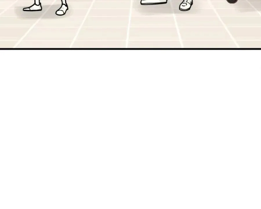 I’m Tired but I Want to Do Romance Chapter 2 page 162