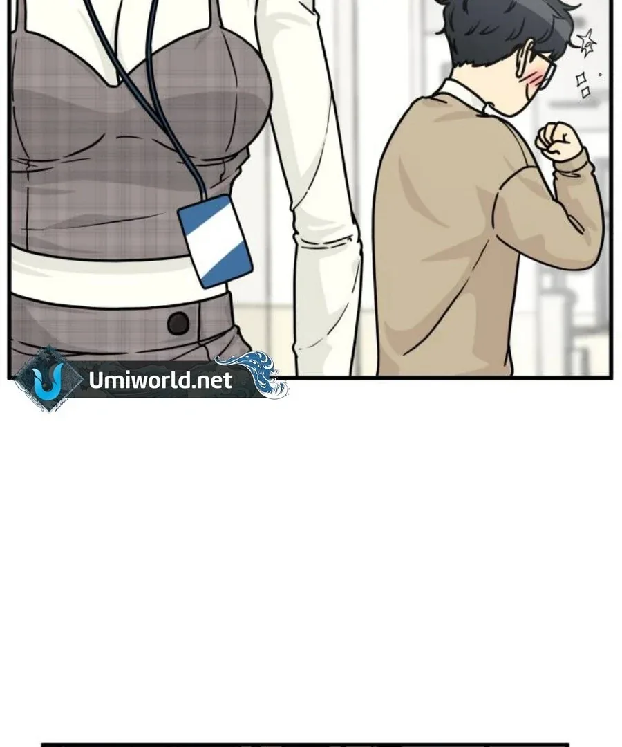 I’m Tired but I Want to Do Romance Chapter 2 page 159