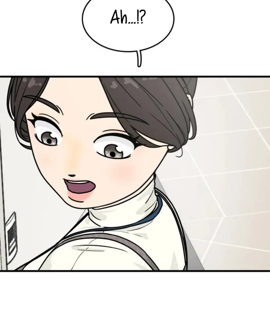 I’m Tired but I Want to Do Romance Chapter 2 page 185