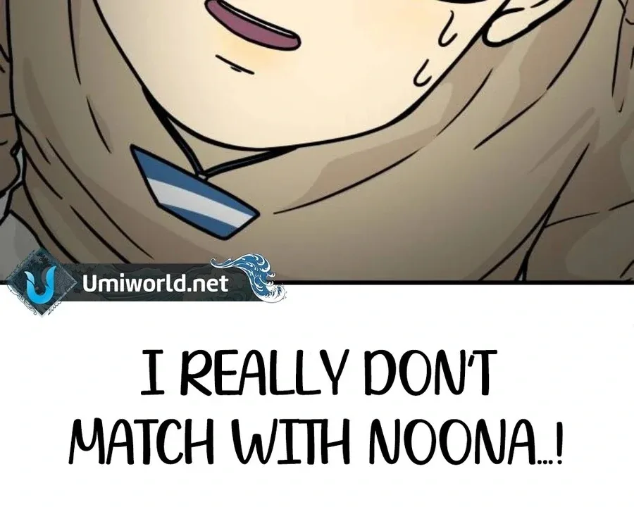 I’m Tired but I Want to Do Romance Chapter 2 page 189