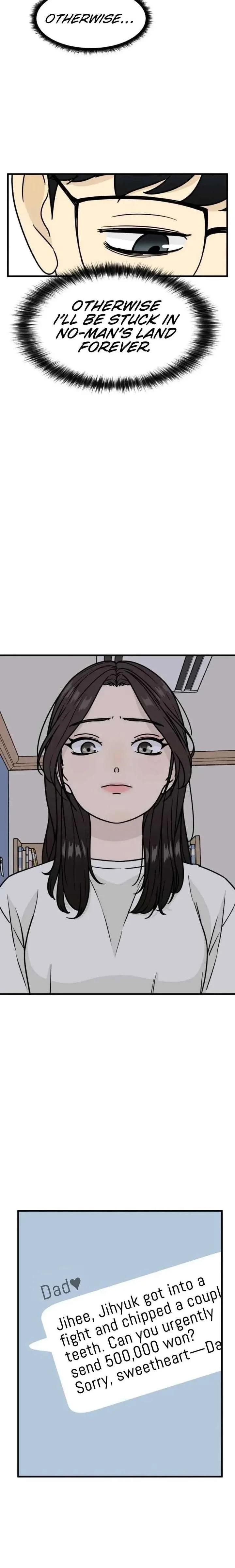 I’m Tired but I Want to Do Romance Chapter 15 page 32