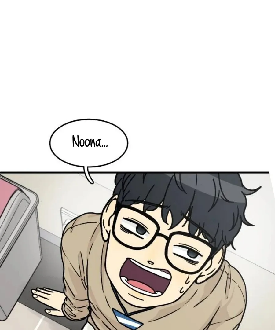 I’m Tired but I Want to Do Romance Chapter 2 page 183