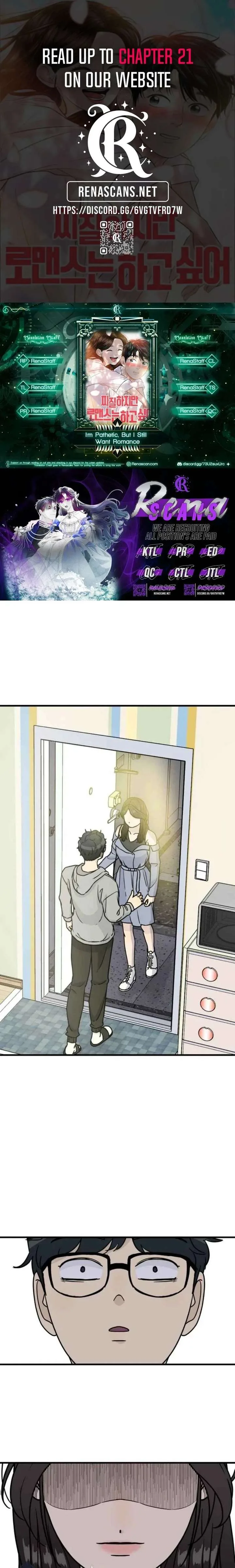 I’m Tired but I Want to Do Romance Chapter 15 page 1