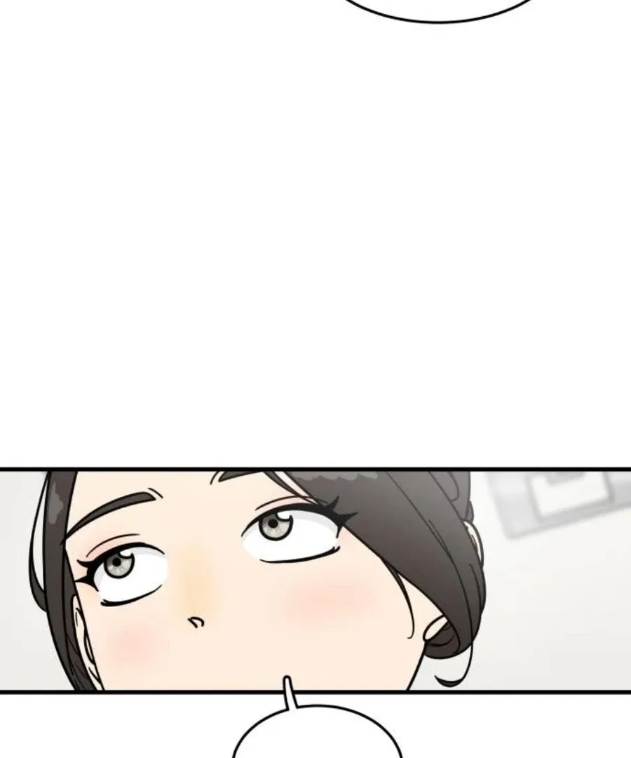 I’m Tired but I Want to Do Romance Chapter 2 page 177