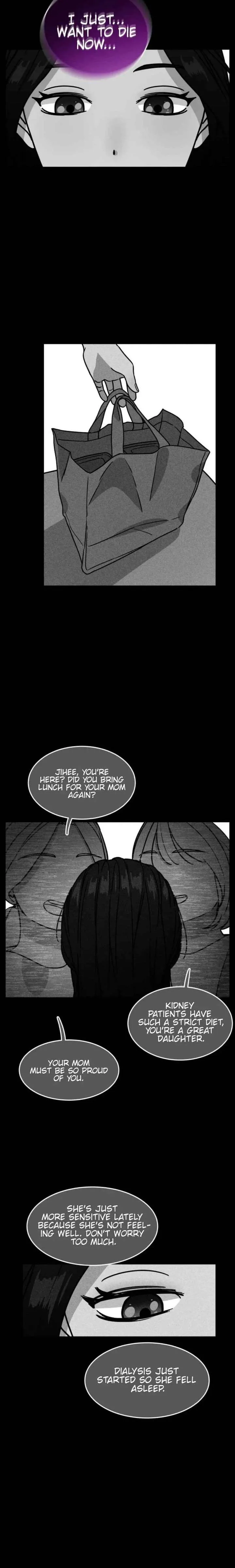 I’m Tired but I Want to Do Romance Chapter 16 page 3
