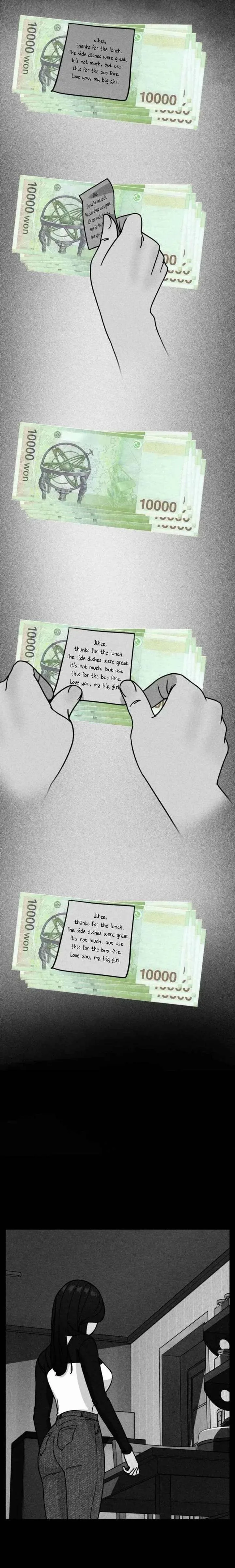 I’m Tired but I Want to Do Romance Chapter 16 page 9