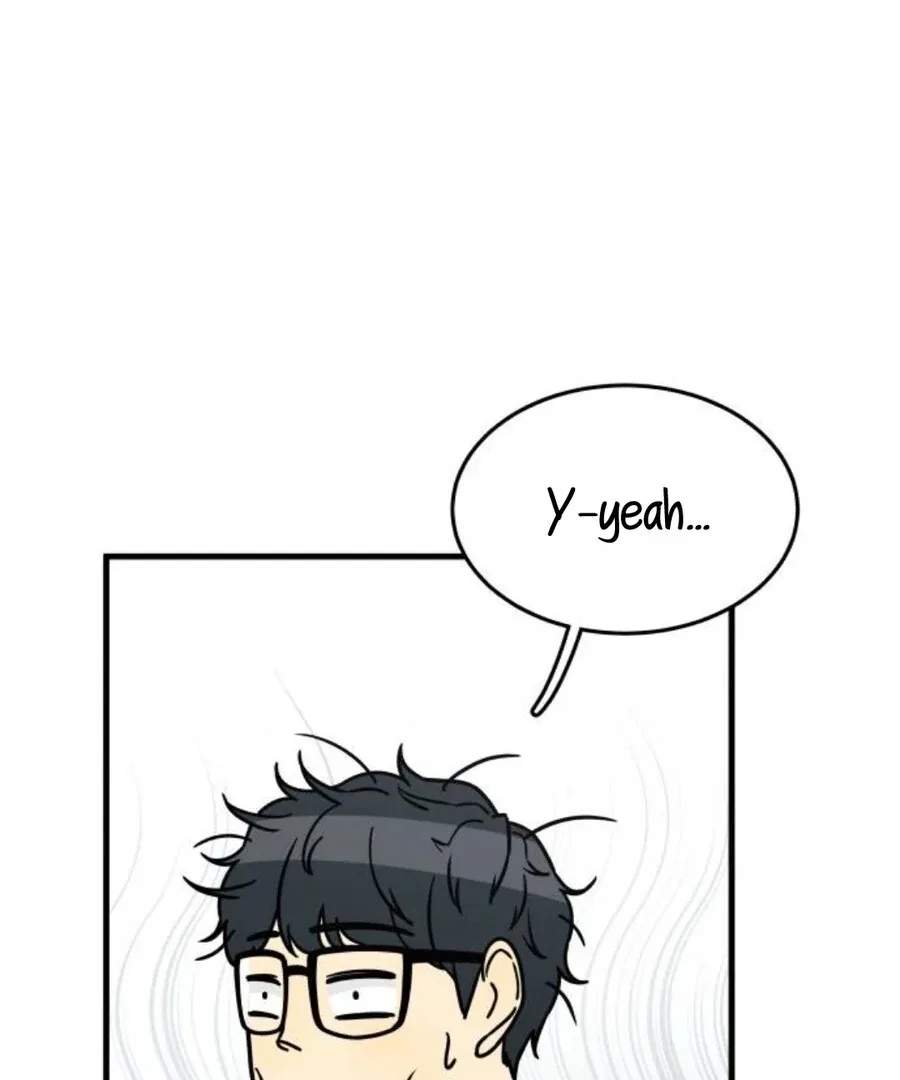 I’m Tired but I Want to Do Romance Chapter 2 page 194
