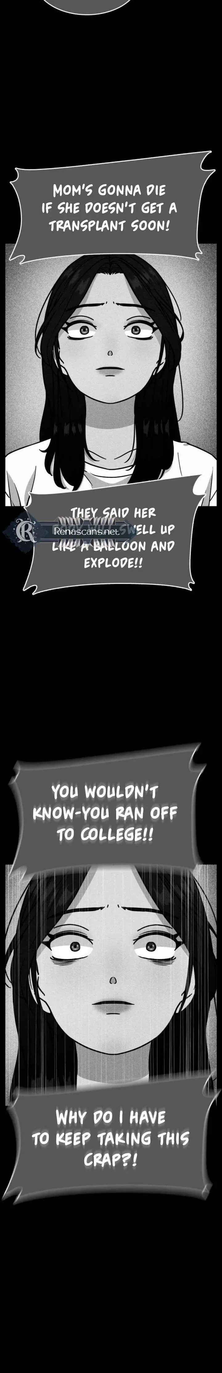 I’m Tired but I Want to Do Romance Chapter 16 page 6