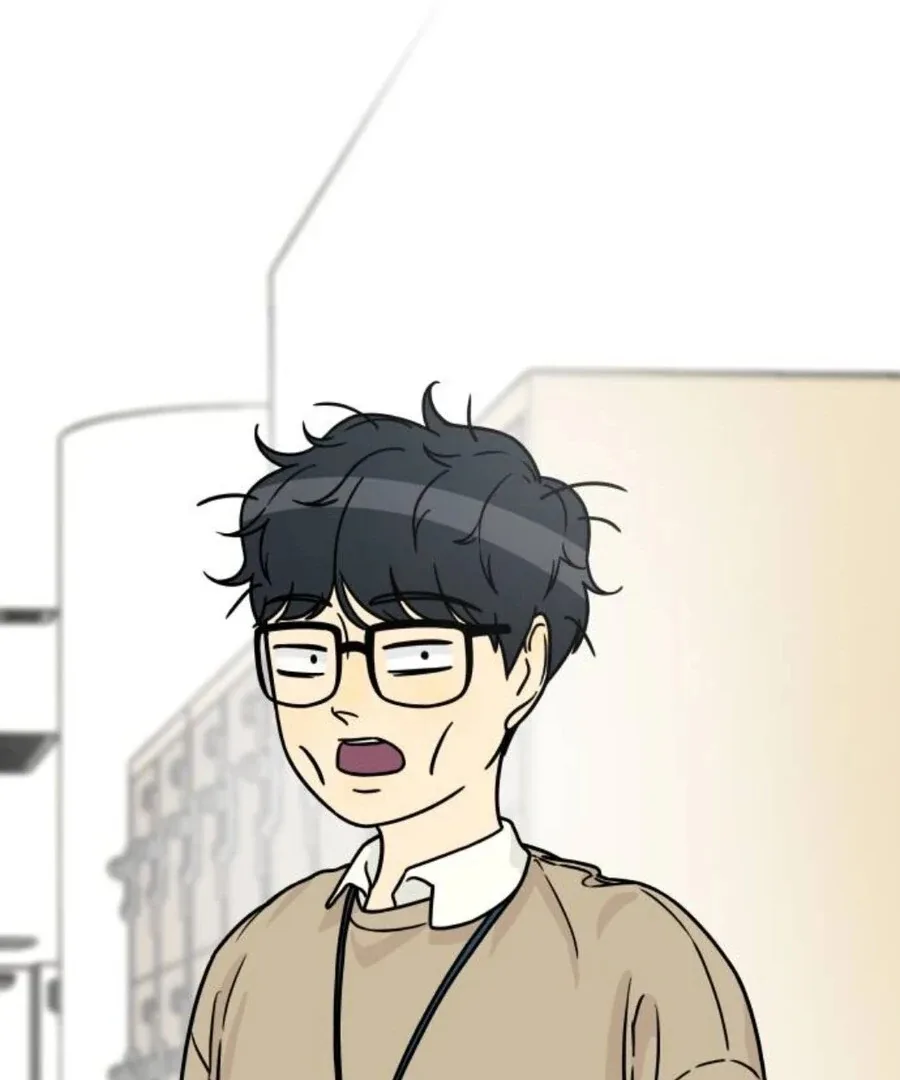 I’m Tired but I Want to Do Romance Chapter 2 page 200