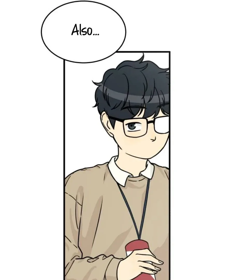 I’m Tired but I Want to Do Romance Chapter 2 page 208
