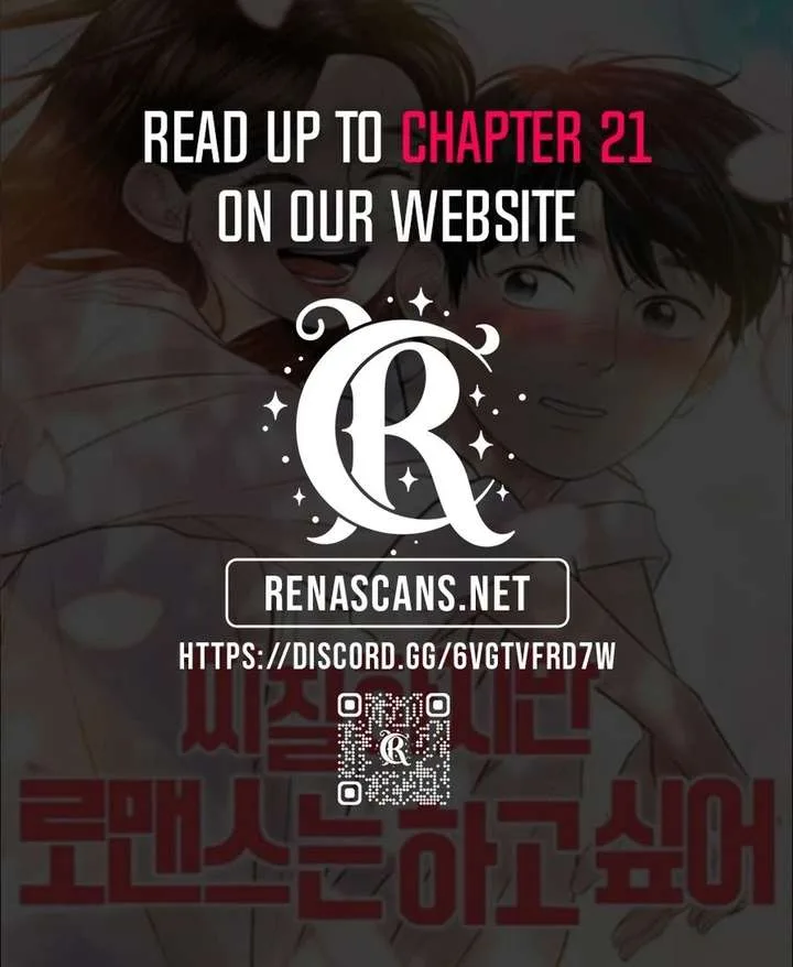 I’m Tired but I Want to Do Romance Chapter 16 page 29