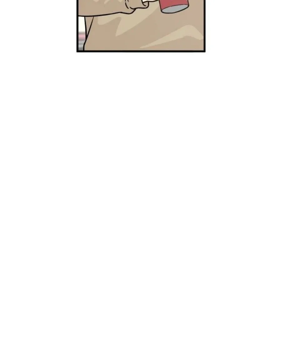 I’m Tired but I Want to Do Romance Chapter 2 page 209