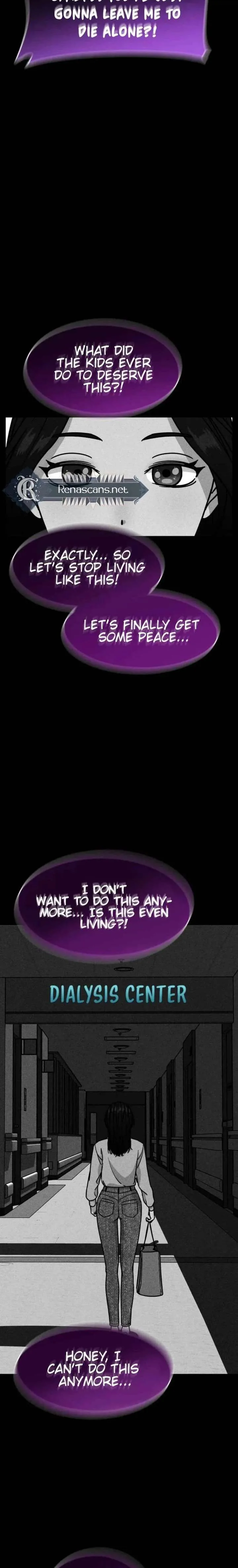 I’m Tired but I Want to Do Romance Chapter 16 page 2