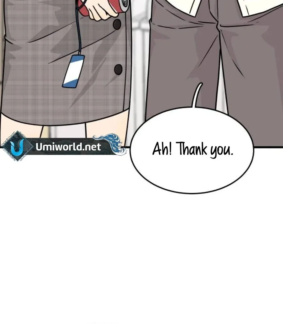 I’m Tired but I Want to Do Romance Chapter 2 page 207