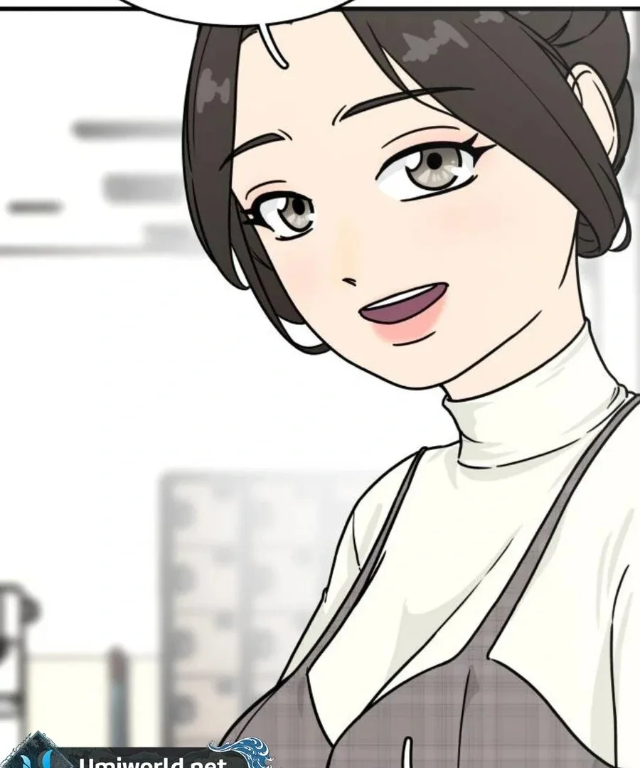 I’m Tired but I Want to Do Romance Chapter 2 page 221