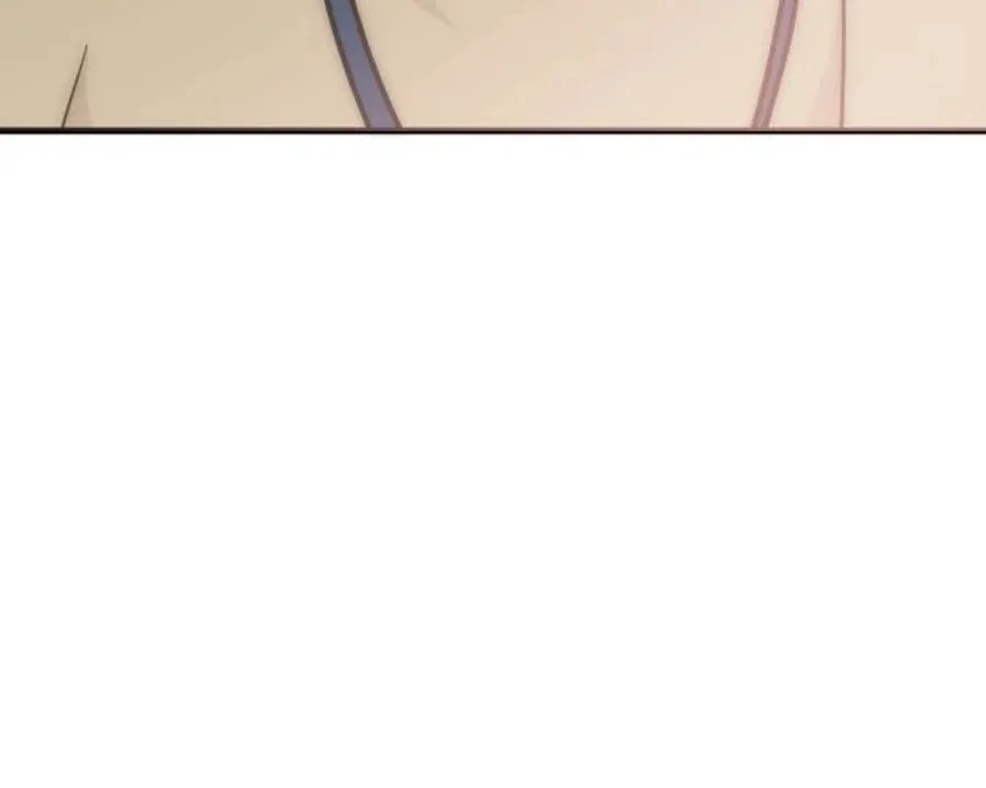 I’m Tired but I Want to Do Romance Chapter 2 page 224