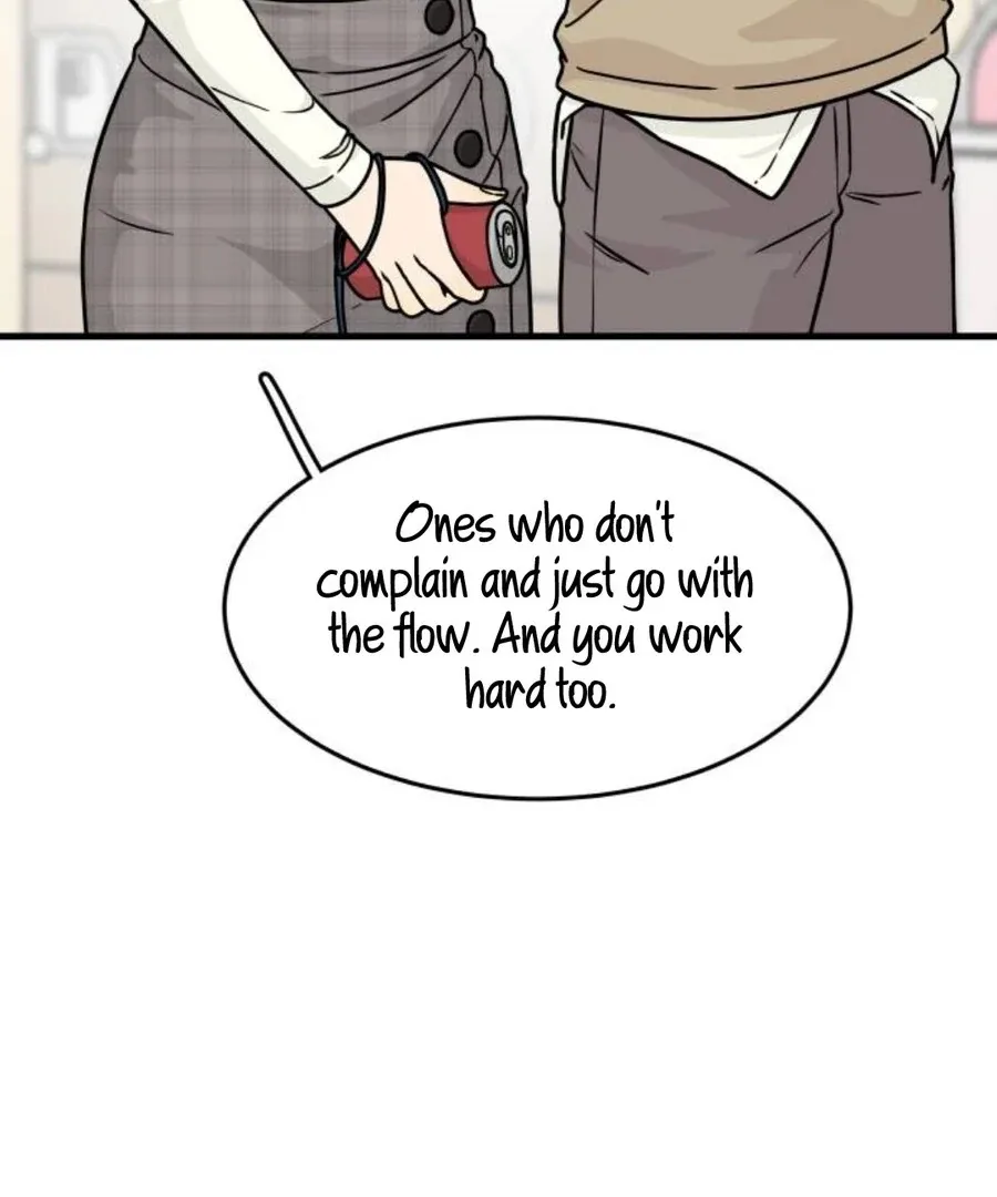 I’m Tired but I Want to Do Romance Chapter 2 page 218