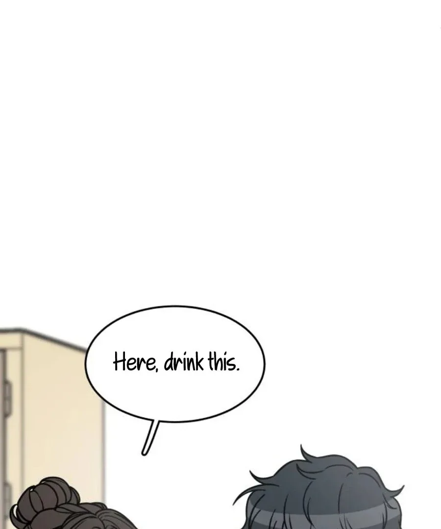 I’m Tired but I Want to Do Romance Chapter 2 page 205