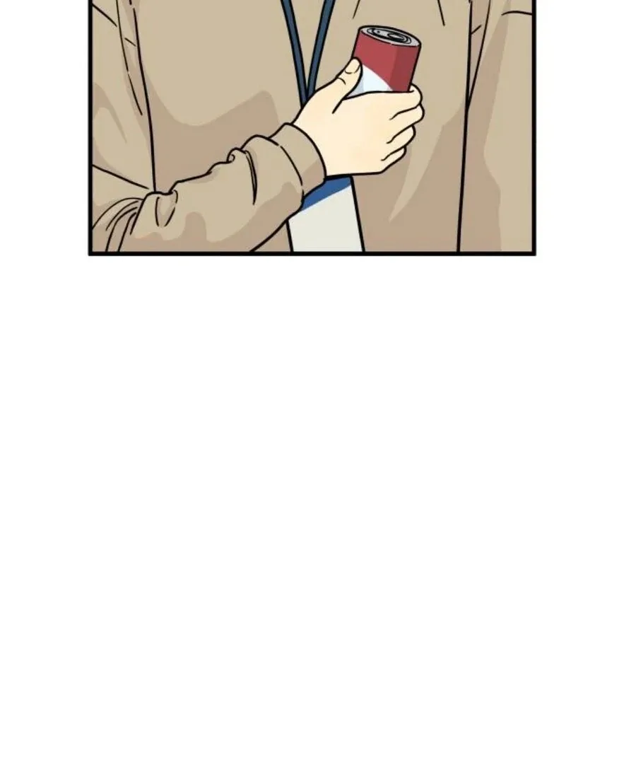 I’m Tired but I Want to Do Romance Chapter 2 page 230