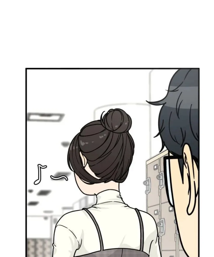 I’m Tired but I Want to Do Romance Chapter 2 page 226