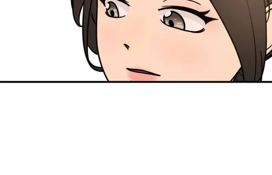 I’m Tired but I Want to Do Romance Chapter 2 page 240