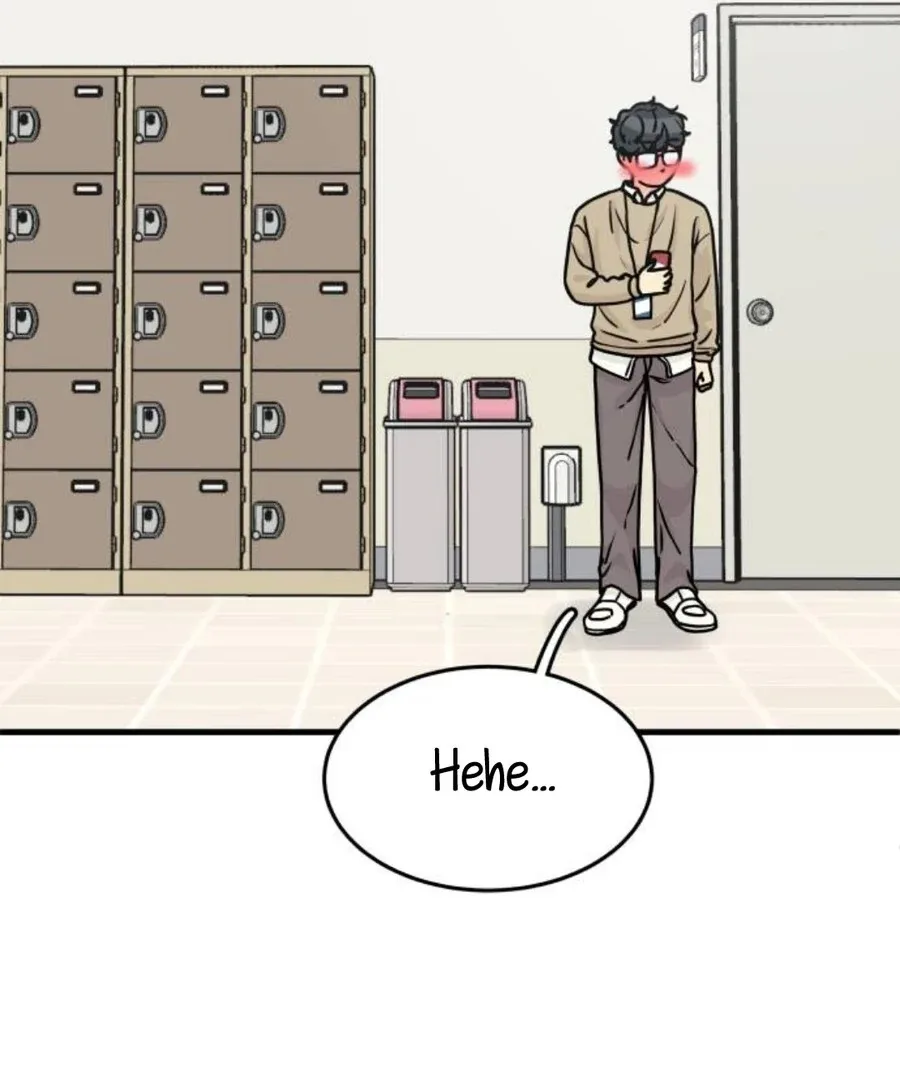 I’m Tired but I Want to Do Romance Chapter 2 page 234