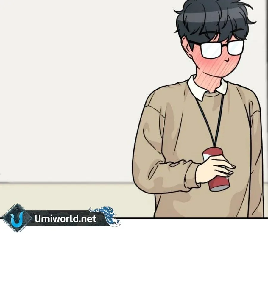 I’m Tired but I Want to Do Romance Chapter 2 page 232