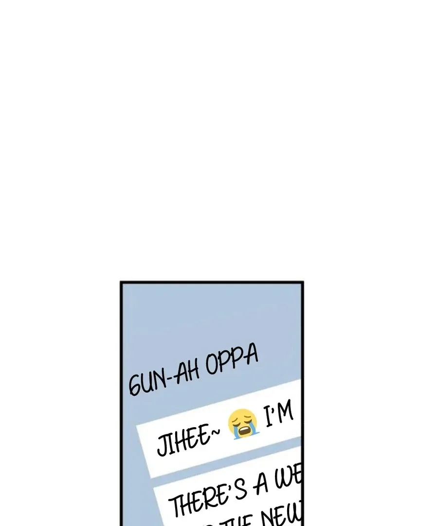 I’m Tired but I Want to Do Romance Chapter 2 page 236