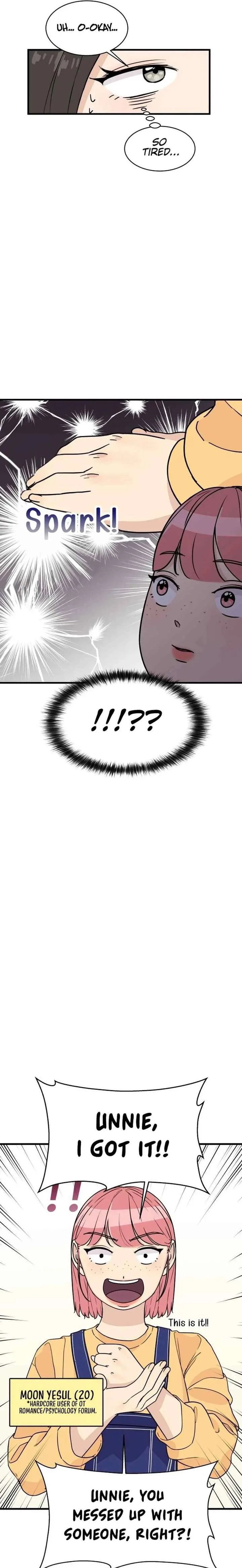 I’m Tired but I Want to Do Romance Chapter 18 page 11