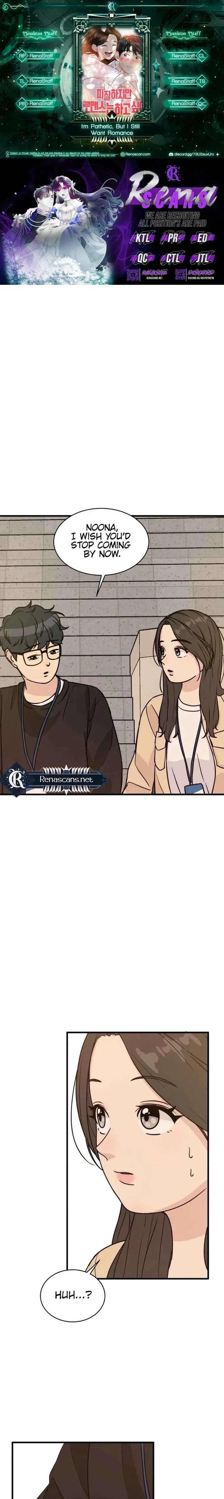 I’m Tired but I Want to Do Romance Chapter 18 page 1