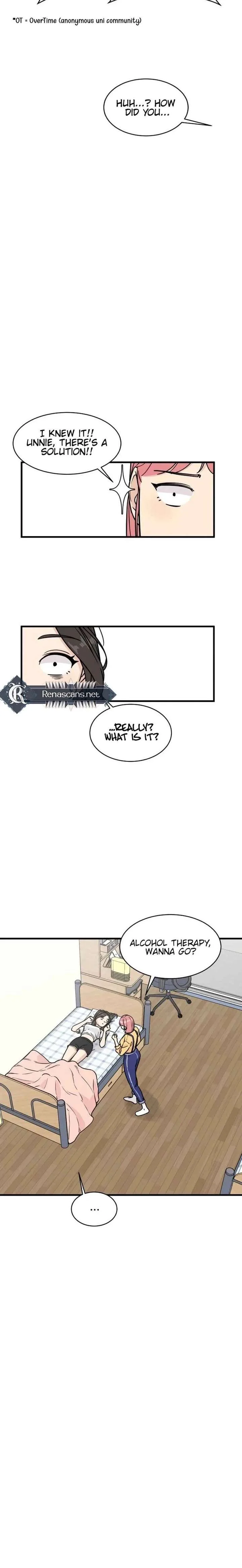 I’m Tired but I Want to Do Romance Chapter 18 page 12