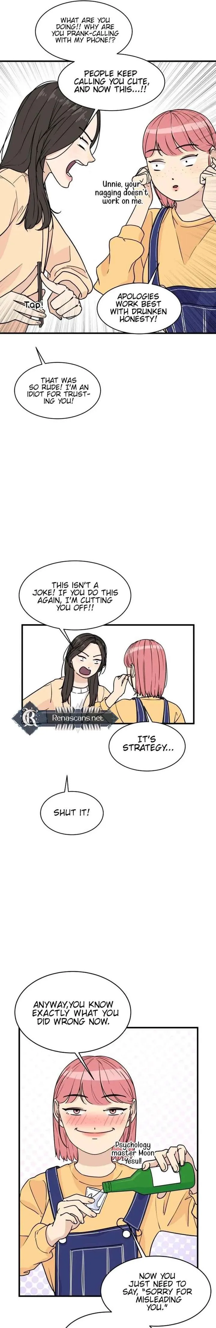I’m Tired but I Want to Do Romance Chapter 18 page 21