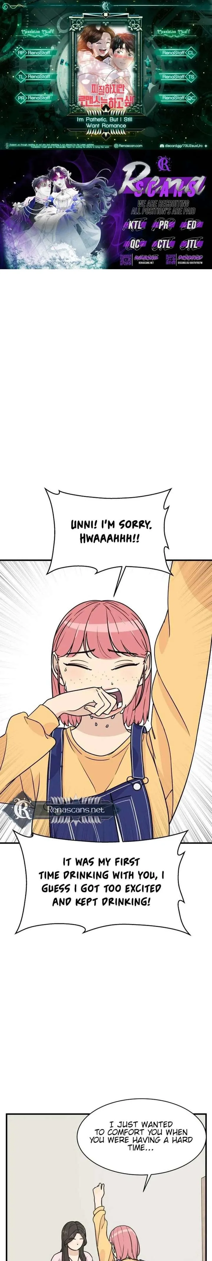 I’m Tired but I Want to Do Romance Chapter 19 page 2