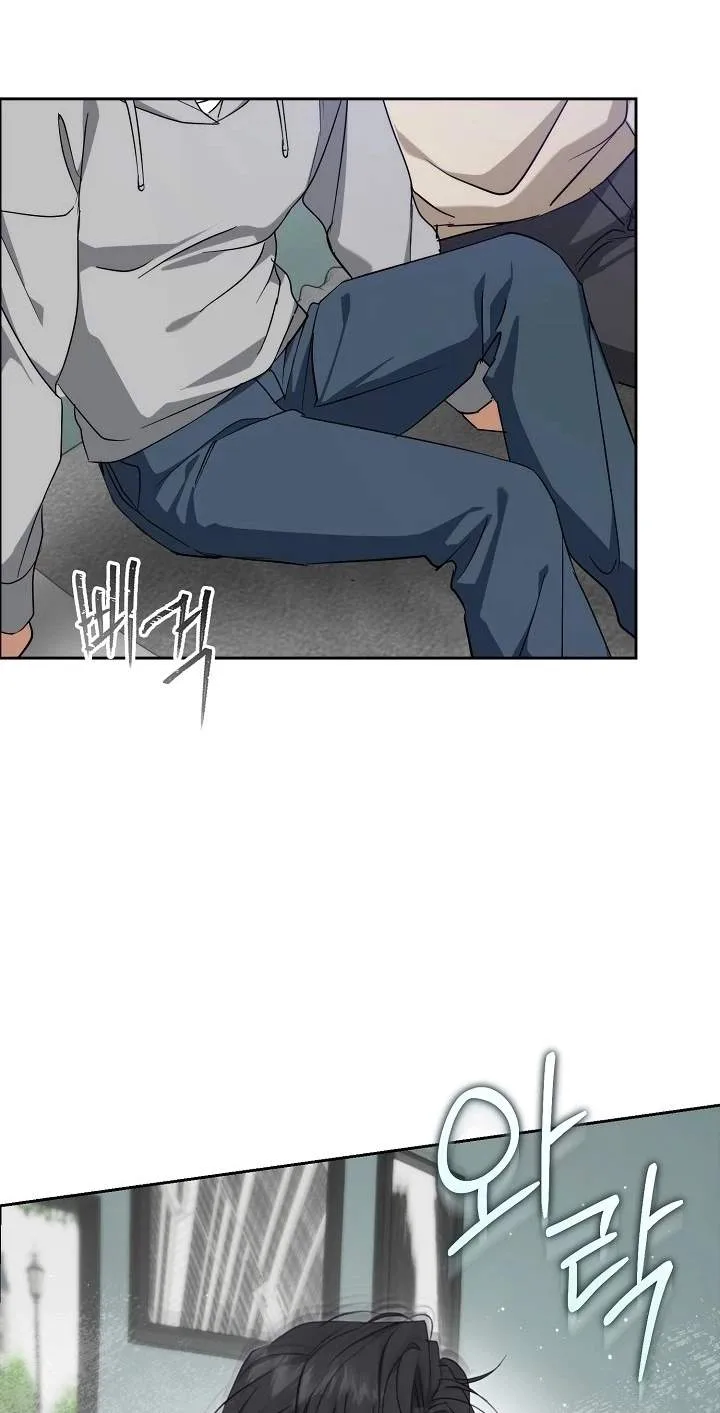 Arcadia Service - Kaishi kara San Nen Imasara Hajimeru Kasou Sekai Kouryaku Chapter 20 page 16