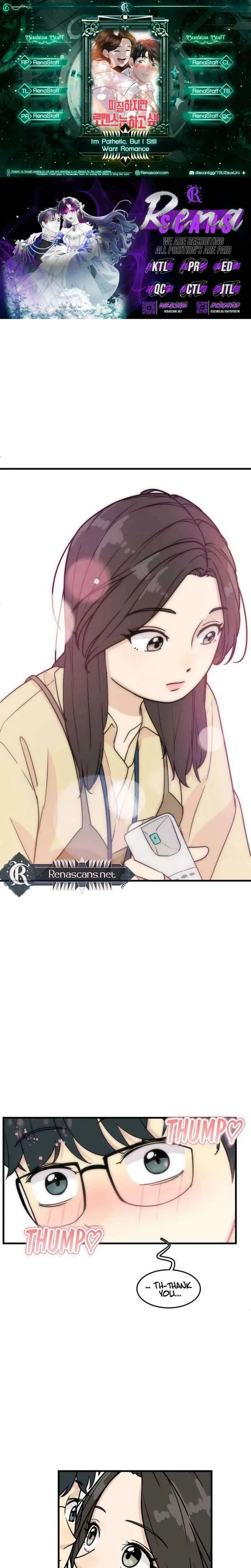 I’m Tired but I Want to Do Romance Chapter 20 page 2