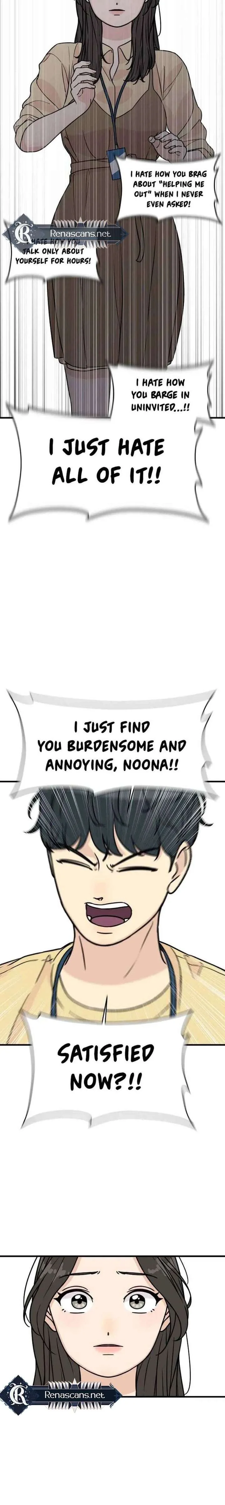 I’m Tired but I Want to Do Romance Chapter 20 page 25