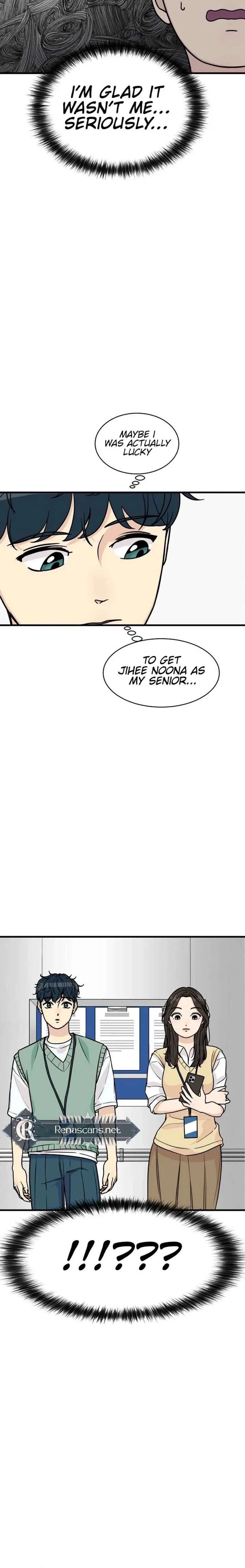 I’m Tired but I Want to Do Romance Chapter 21 page 21