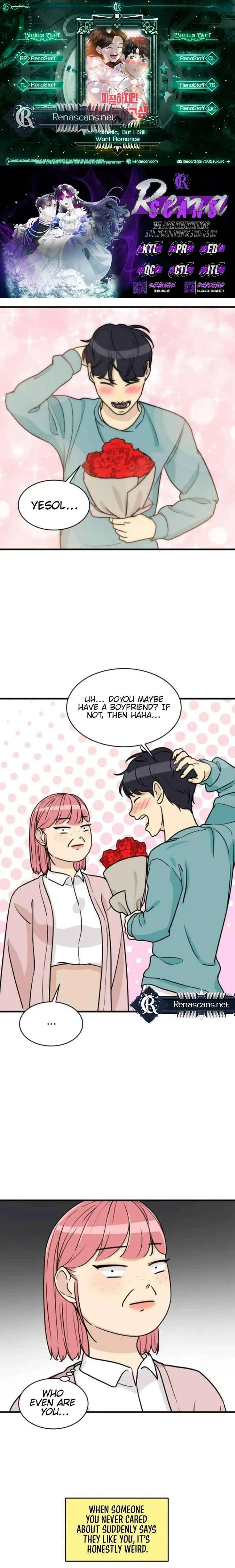 I’m Tired but I Want to Do Romance Chapter 22 page 2