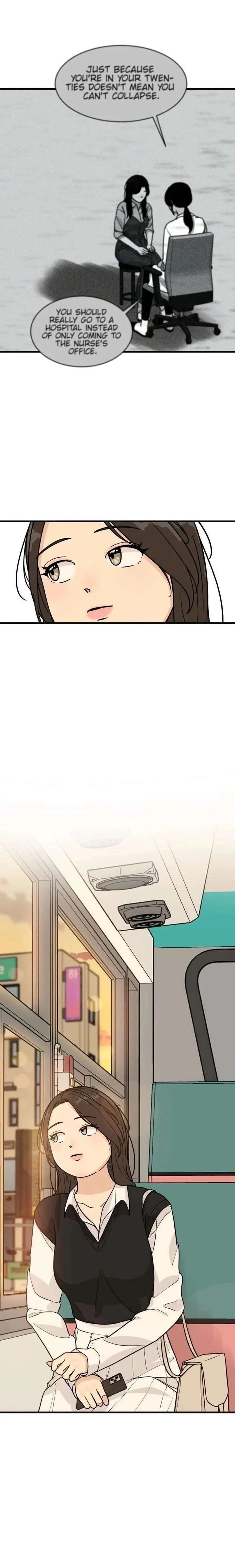 I’m Tired but I Want to Do Romance Chapter 23 page 7