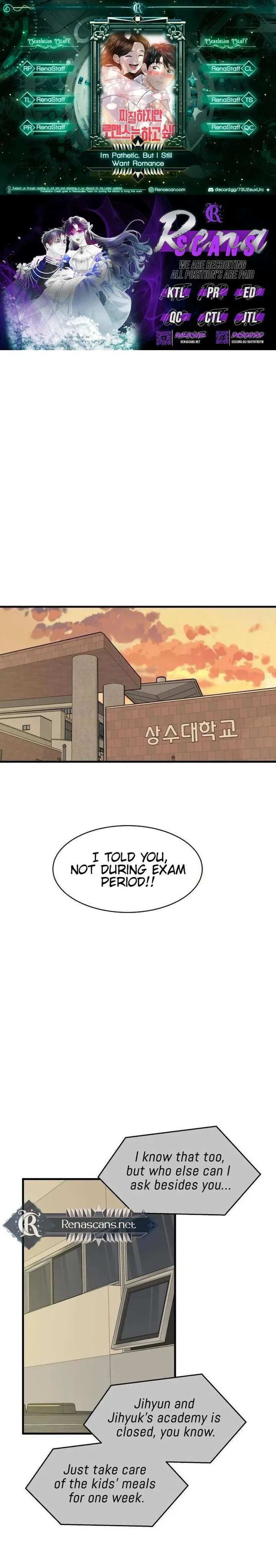 I’m Tired but I Want to Do Romance Chapter 23 page 2