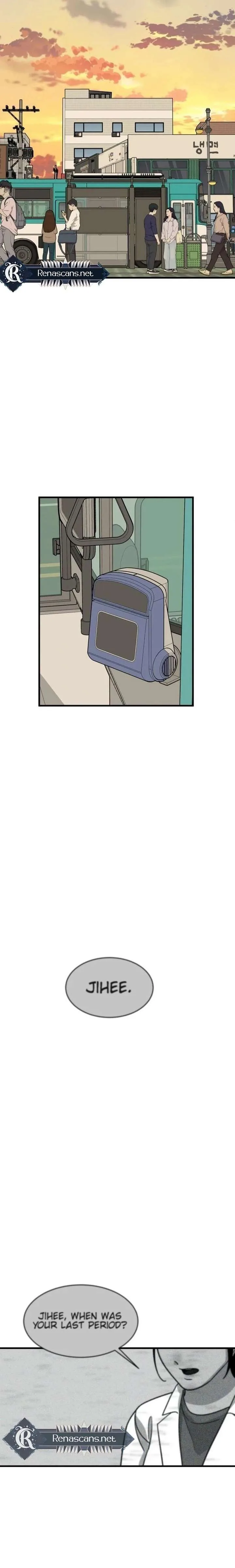 I’m Tired but I Want to Do Romance Chapter 23 page 6