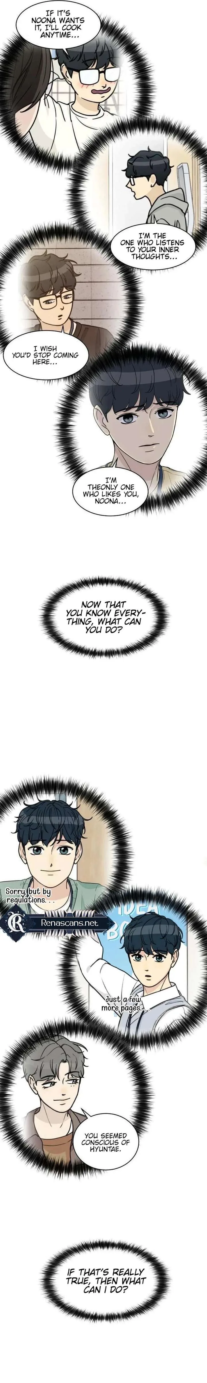 I’m Tired but I Want to Do Romance Chapter 23 page 22