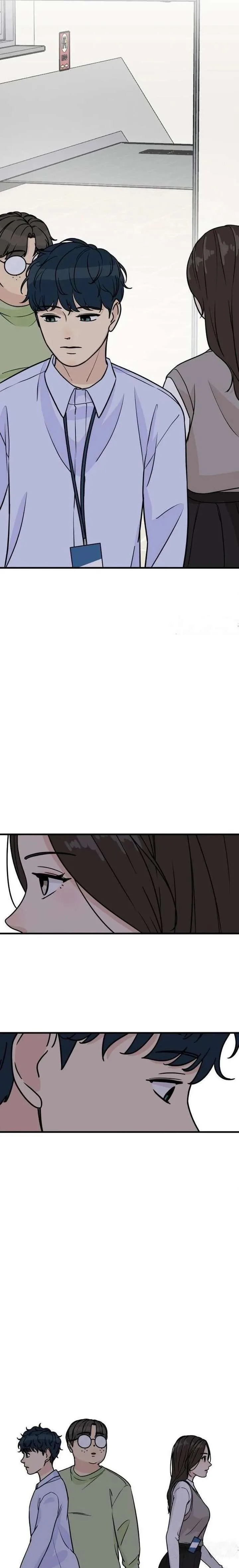 I’m Tired but I Want to Do Romance Chapter 23 page 28