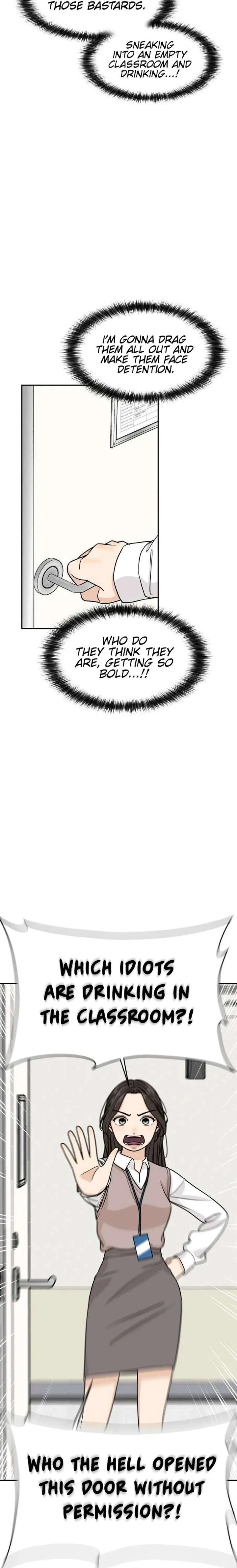 I’m Tired but I Want to Do Romance Chapter 26 page 14