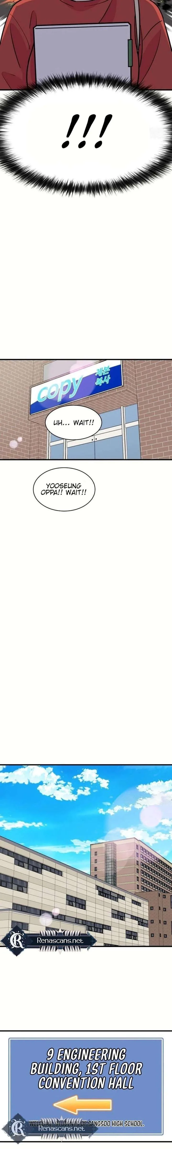 I’m Tired but I Want to Do Romance Chapter 27 page 7